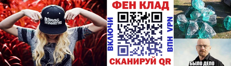 kraken сайт  Печоры  АМФЕТАМИН VHQ  как найти закладки 