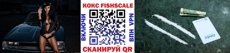 продажа наркотиков Печоры Cocaine Перу