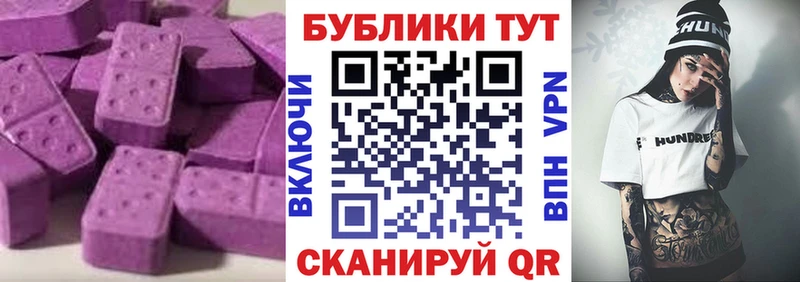 Экстази louis Vuitton  сайты даркнета Telegram  Печоры  что такое наркотик 