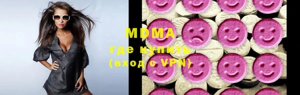 прущая мука Алексеевка