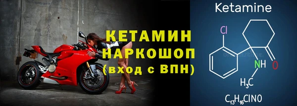 эйфоретик Алексин