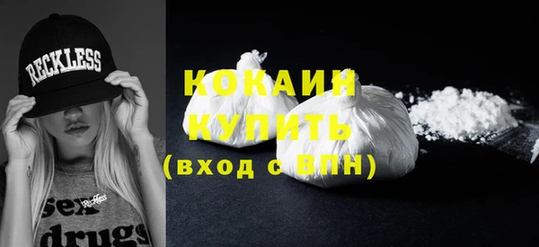 mdpv Россошь