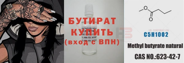 mdpv Россошь
