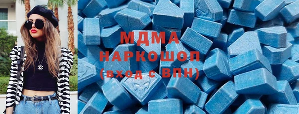 прущая мука Алексеевка