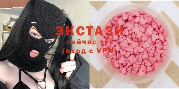 наркотики Алзамай