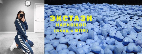 наркотики Алзамай