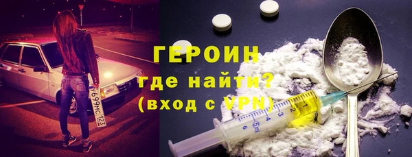 COCAINE Ростов