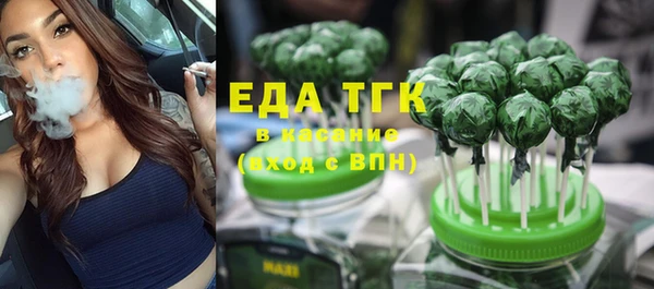 наркотики Алзамай